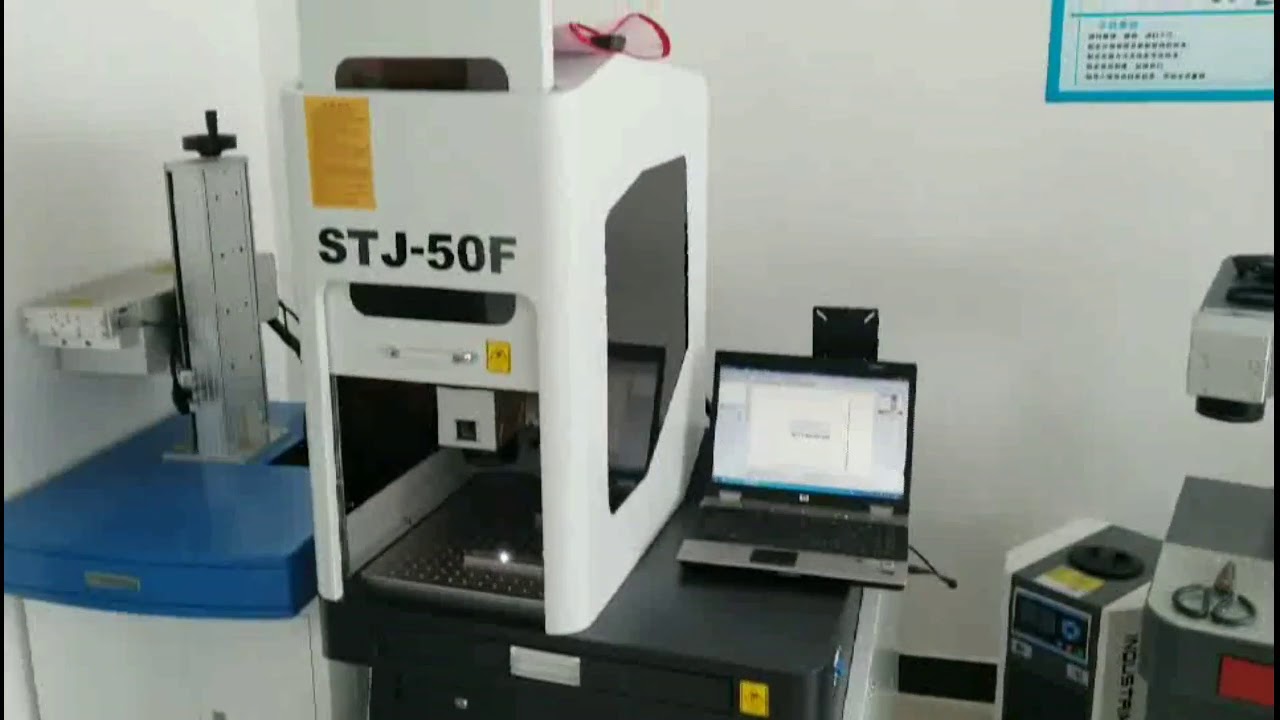 業余愛好適用于小型企業、家庭商店的光纖激光雕刻機